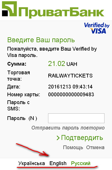 Зображення