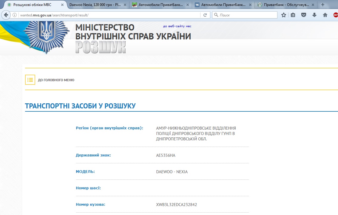 Зображення
