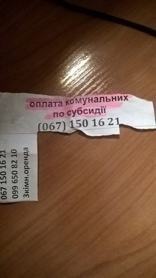 Зображення