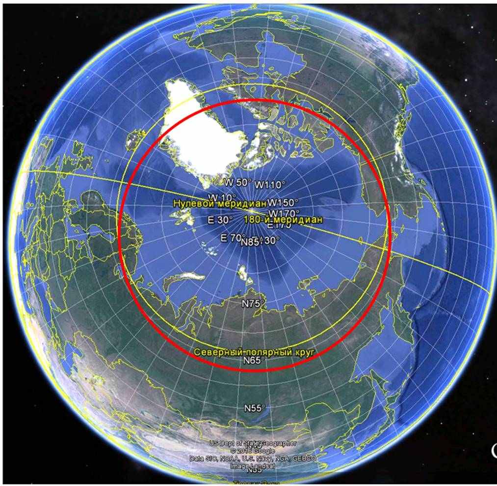 Что находится перед полярным кругом. Параллель Северного полярного круга. Северный Полярный круг широта. Полярный круг параллель. Полярный круг земли на карте.