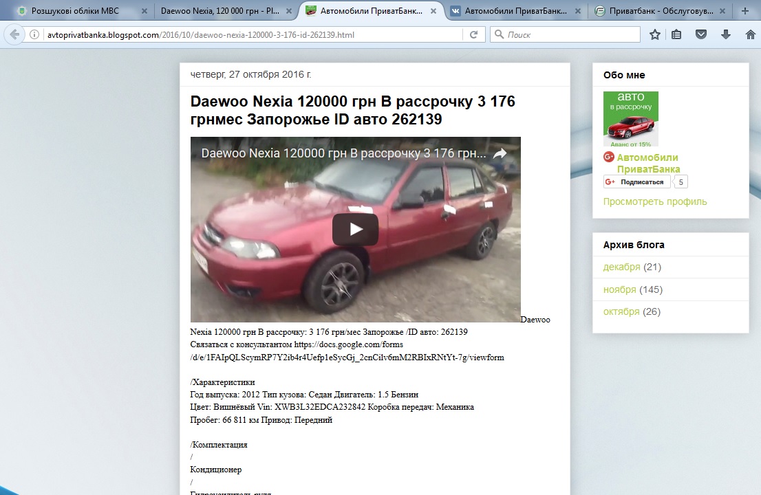 Зображення