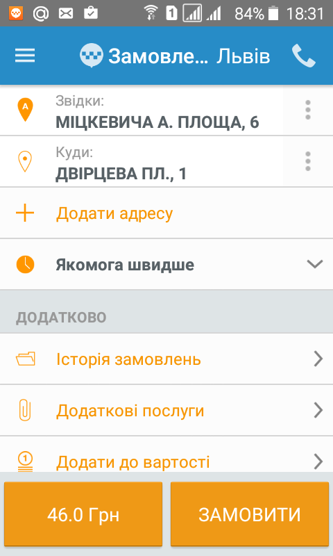 Зображення