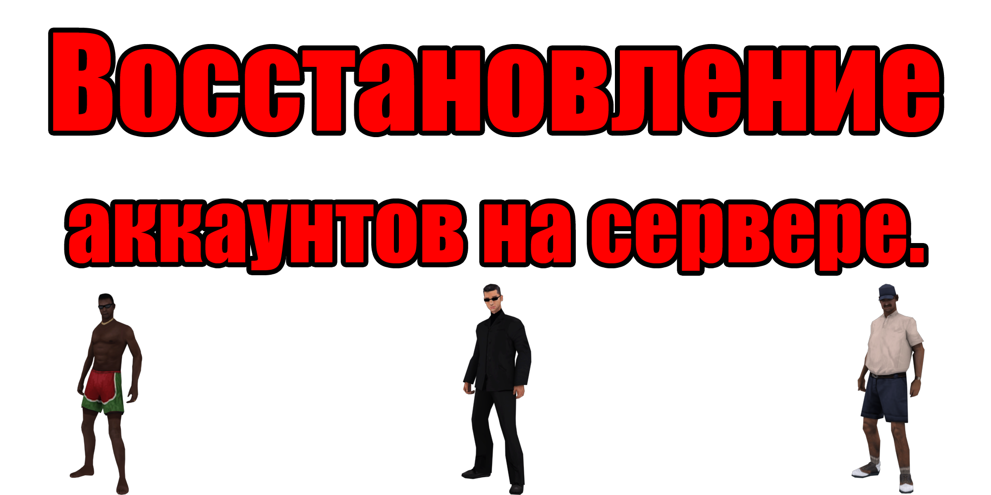 http://s8.hostingkartinok.com/uploads/images/2017/01/071fa3fa6c23ff61b48e87f53907cb0c.png