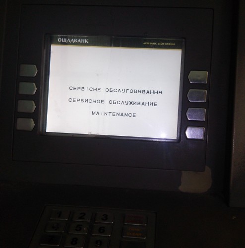 Зображення