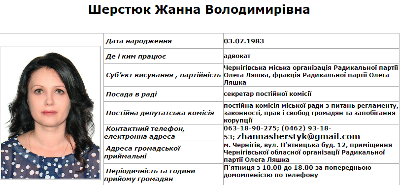 прапорщик шерстюк. народная солянка оп 2. дмб фильм 2000. сталкер народная солянка муха. шерстюк оп 2.