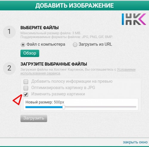 Зображення