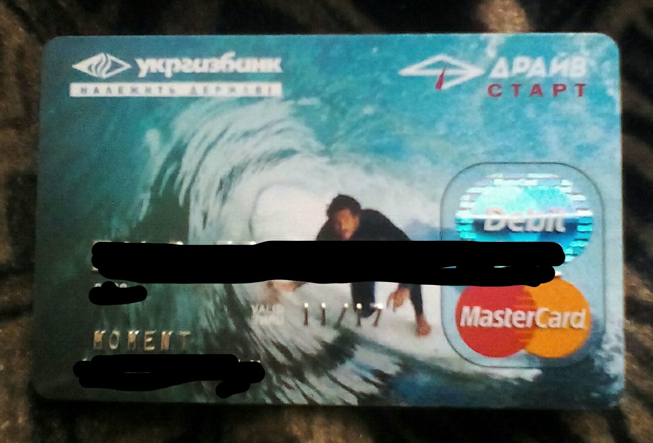 Зображення