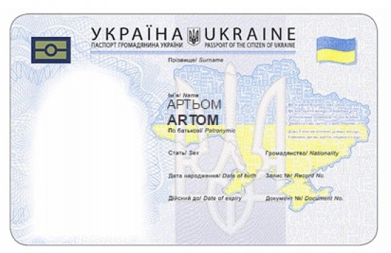 Зображення