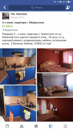 Зображення