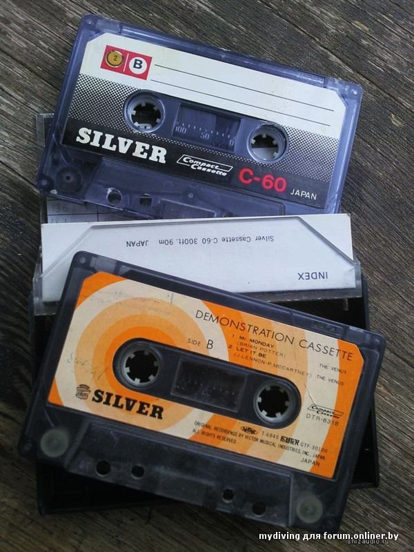 Ае 13. Silver Sound Compact Cassette 90. Кассета для магнитофона Silver c 90. Silver Sound кассета. Silver Sound 90.