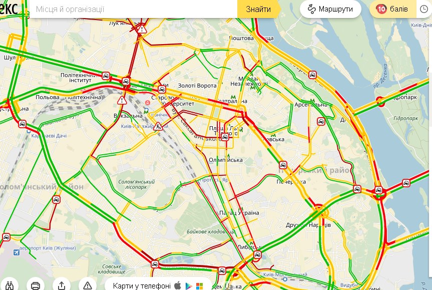 Зображення