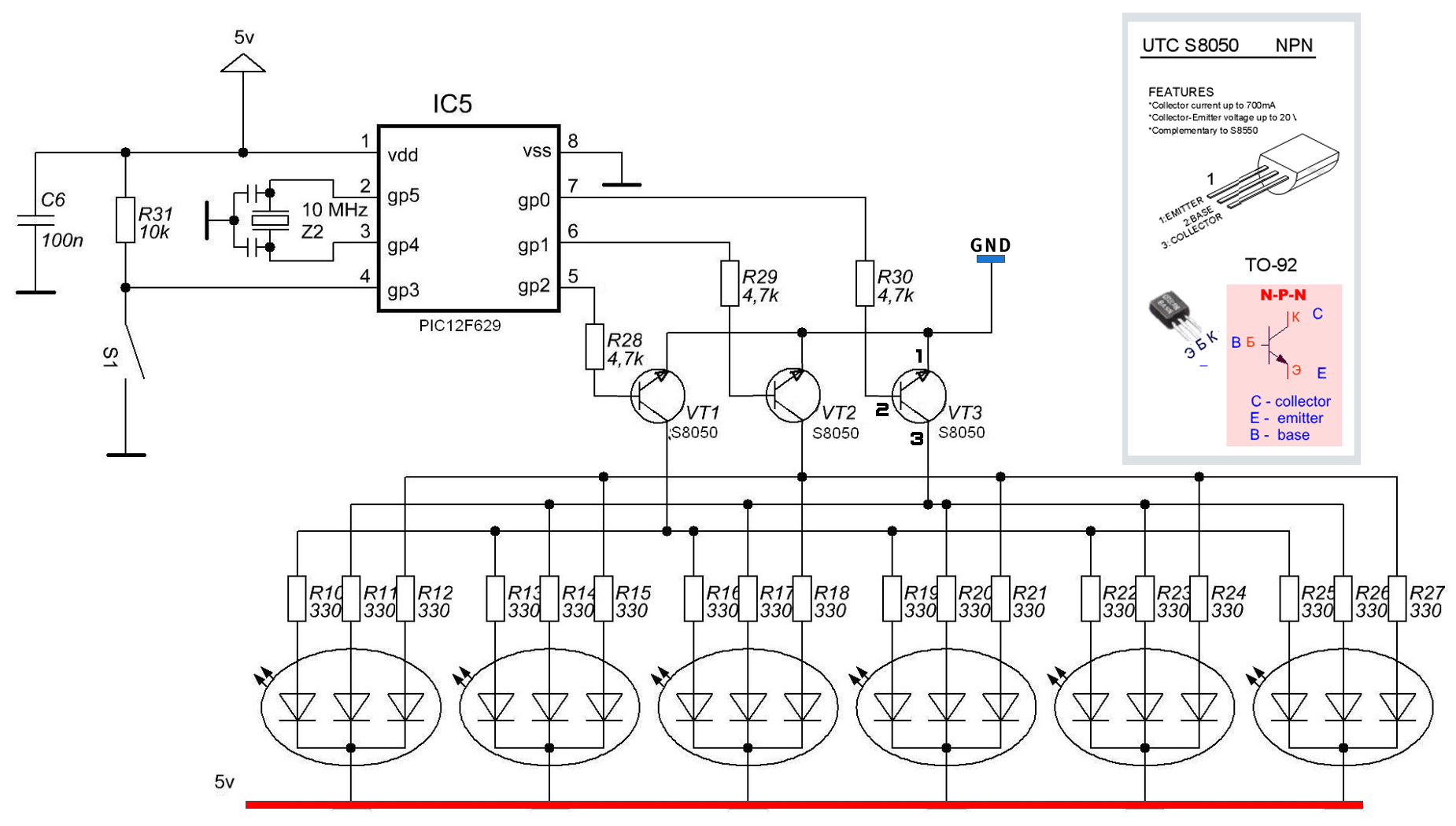 Ta8050p схема подключения