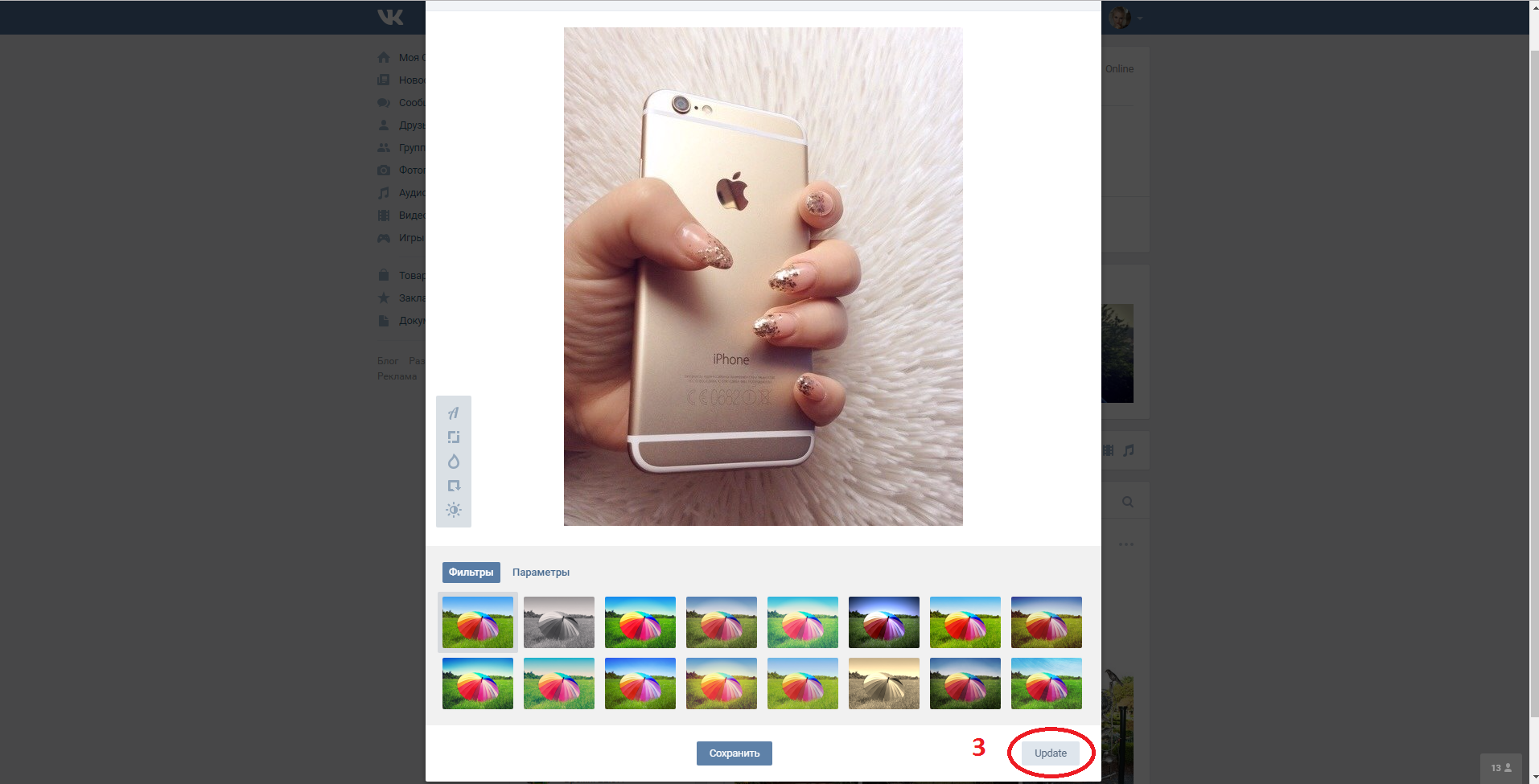 264b63377d360ab4447314be8e2908d3.png