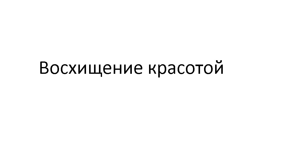 31232c74c69692aab795e56118c686ff.jpg
