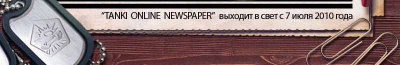 458428200112c4612c905c8168f3b068.jpg