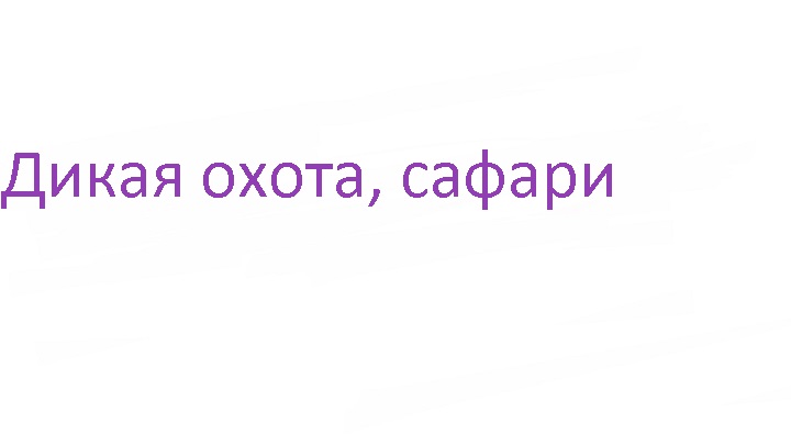4759fb6b7beb738f3b784b57ed8b95e5.jpg