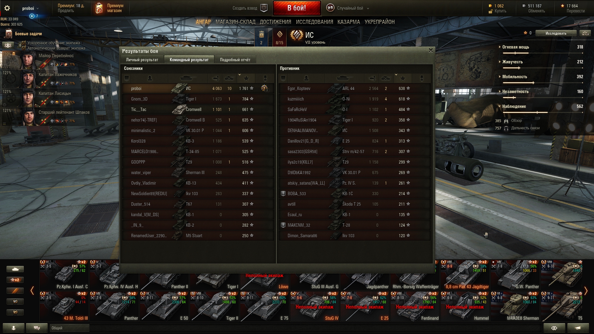 537192480aefbfced04ea2901ecd2fd3.jpg