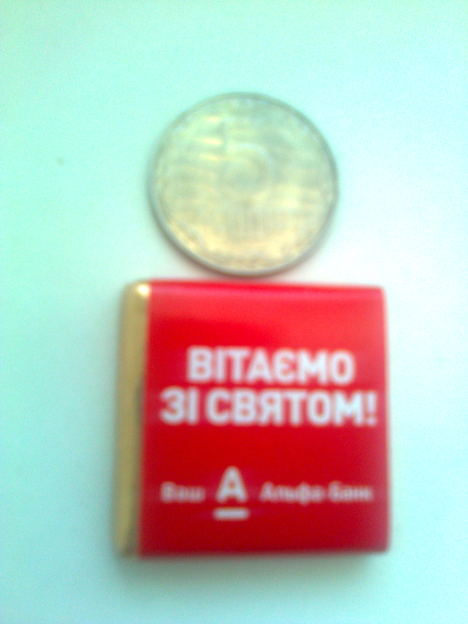 Зображення