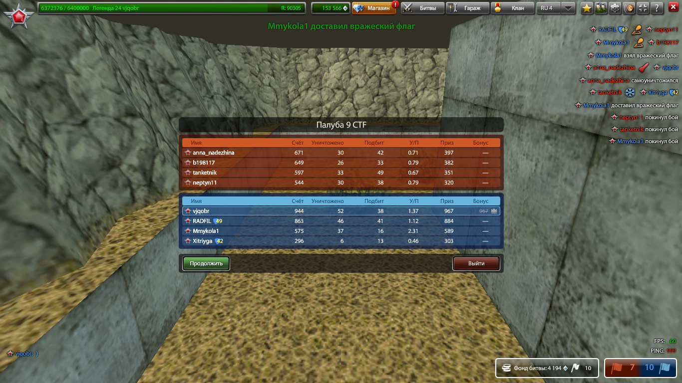 76bec0a013fcbc02695ddaaf57f2b193.png