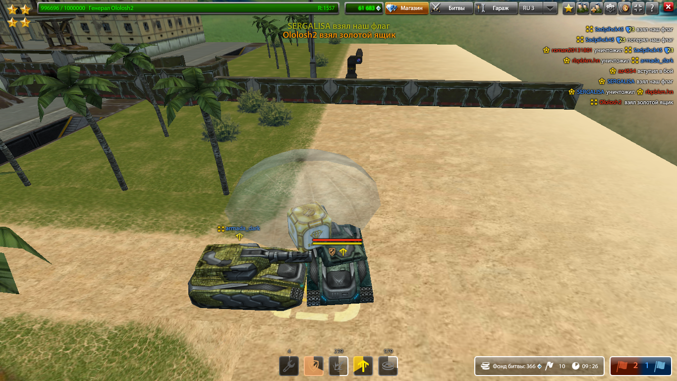 b837d5e720120120b6ae73f004cbde40.png