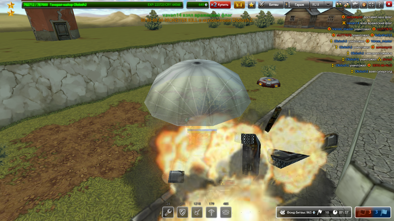ccfb4b268ae8cf39a6bb6d6bdc157e75.png