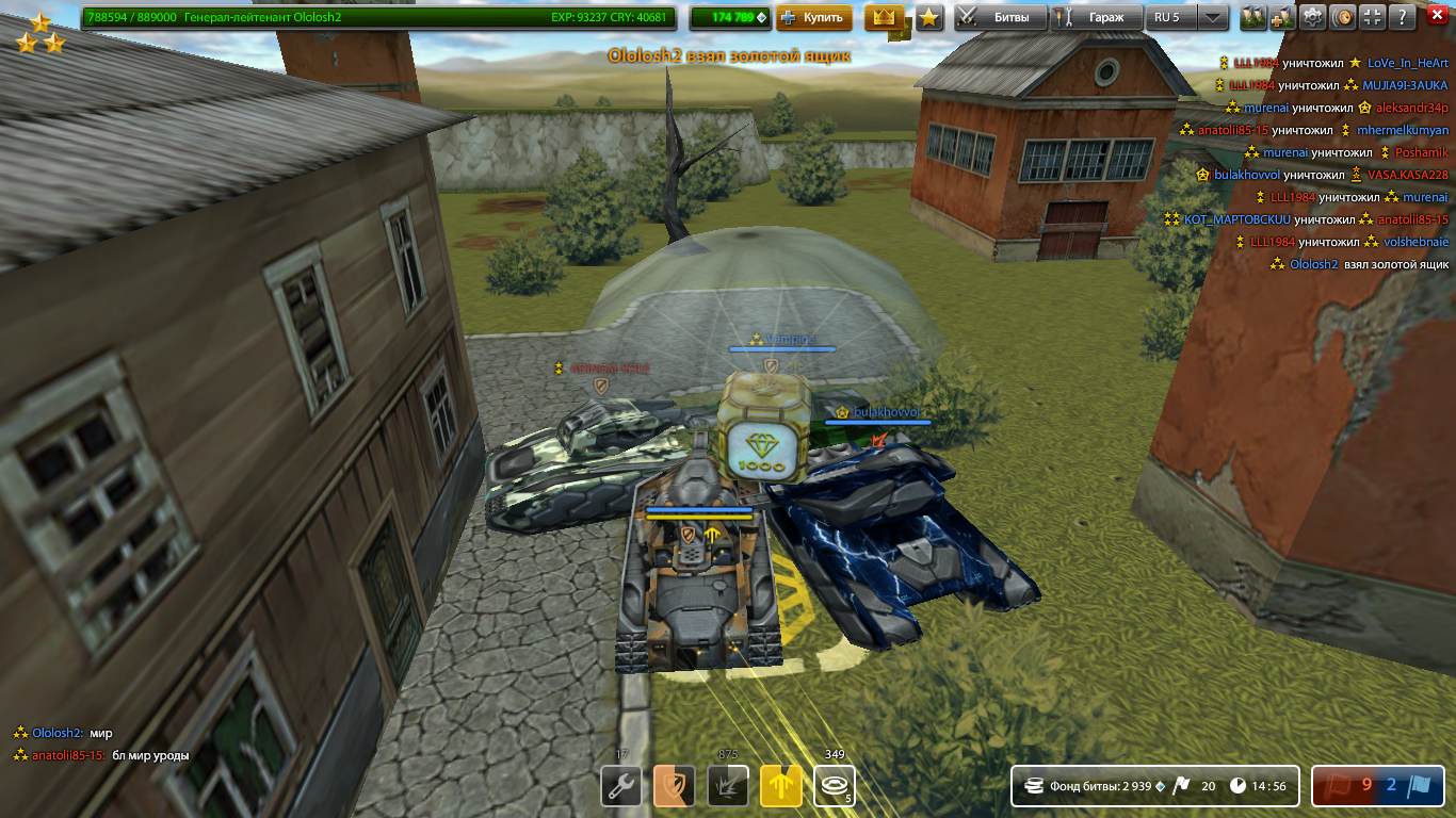 d3d12a23516a71f7296edb167bcde947.png