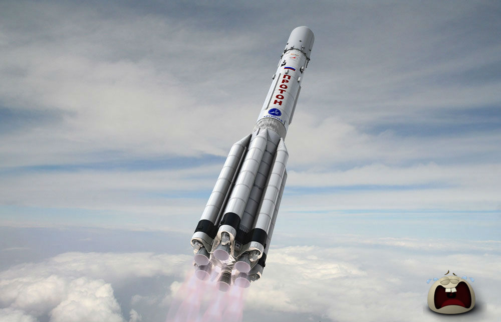 Протон_proton