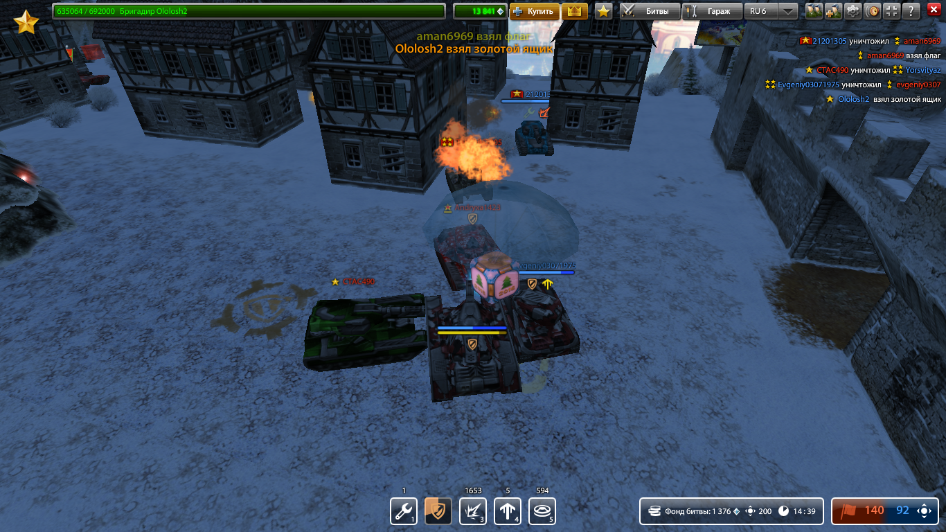 ec1303a36a97fcd8e4b73b026b9a6791.png
