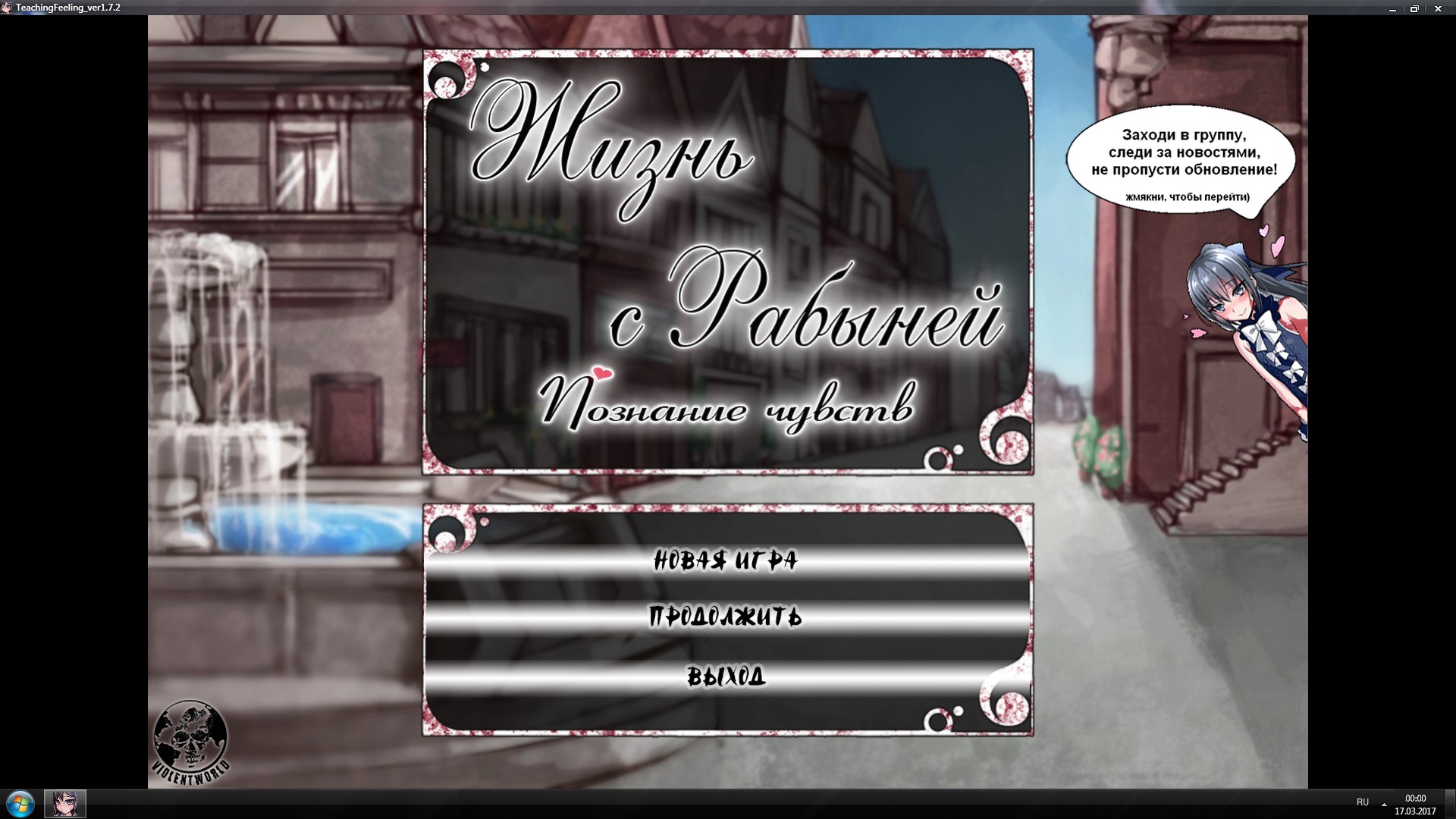 Teach me feel me. Джейн остин цитаты. Майкл джексон the way you make me. Джейн остин цитаты. Teach me feel me.