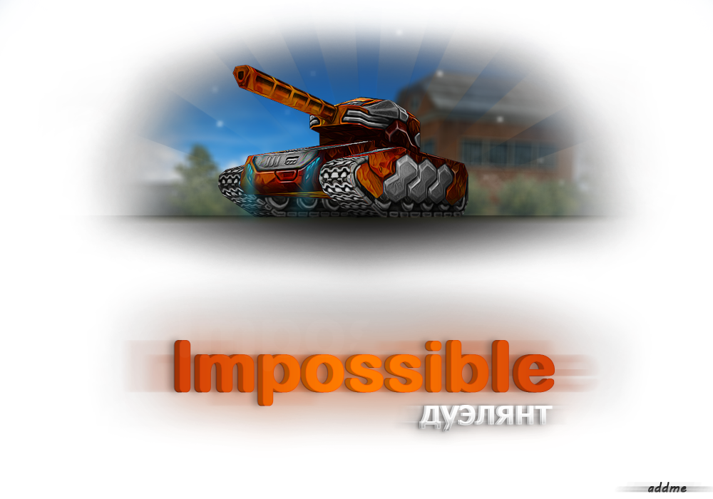 01e52931b4e2a4e33add8fb4f4efc571.png
