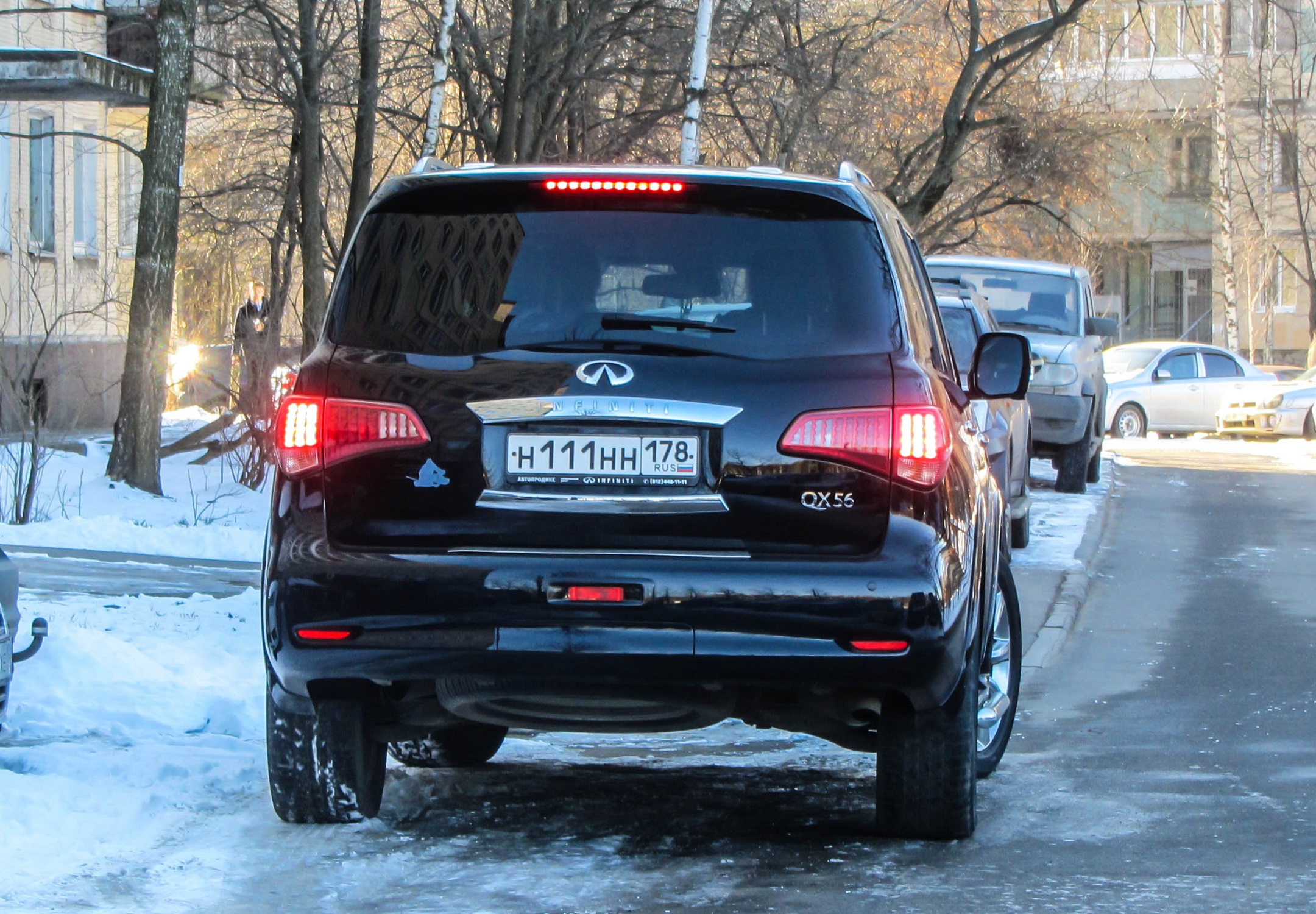 989 регион. Н111нн07. Н098нн116rus. Н002нн31. А050нн164.