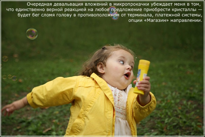 2673b83fdfcd5ad14b2a52fc86f25248.jpg
