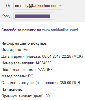 52d3fd08fbd9cb011cf05e8f7000ad2b.png