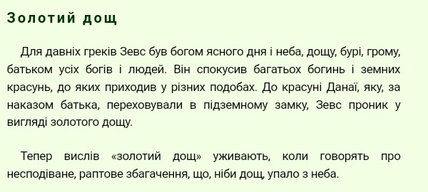 Зображення