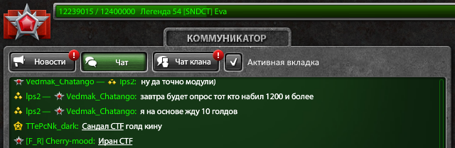 7ede5d5c6b6704a179cdc1fb5b7d21ac.png