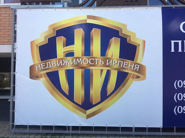 Зображення