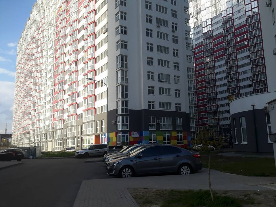 Зображення