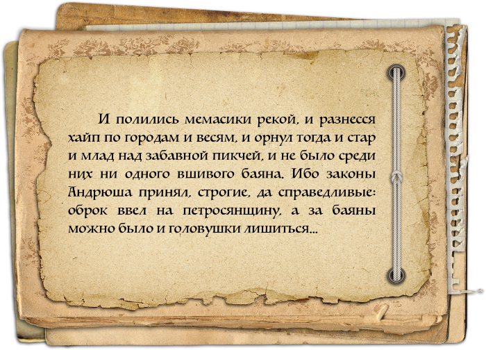 И о том есть. Высказывания про работу. Умные мысли про работу. Афоризмы про работу. Красивые афоризмы о работе.