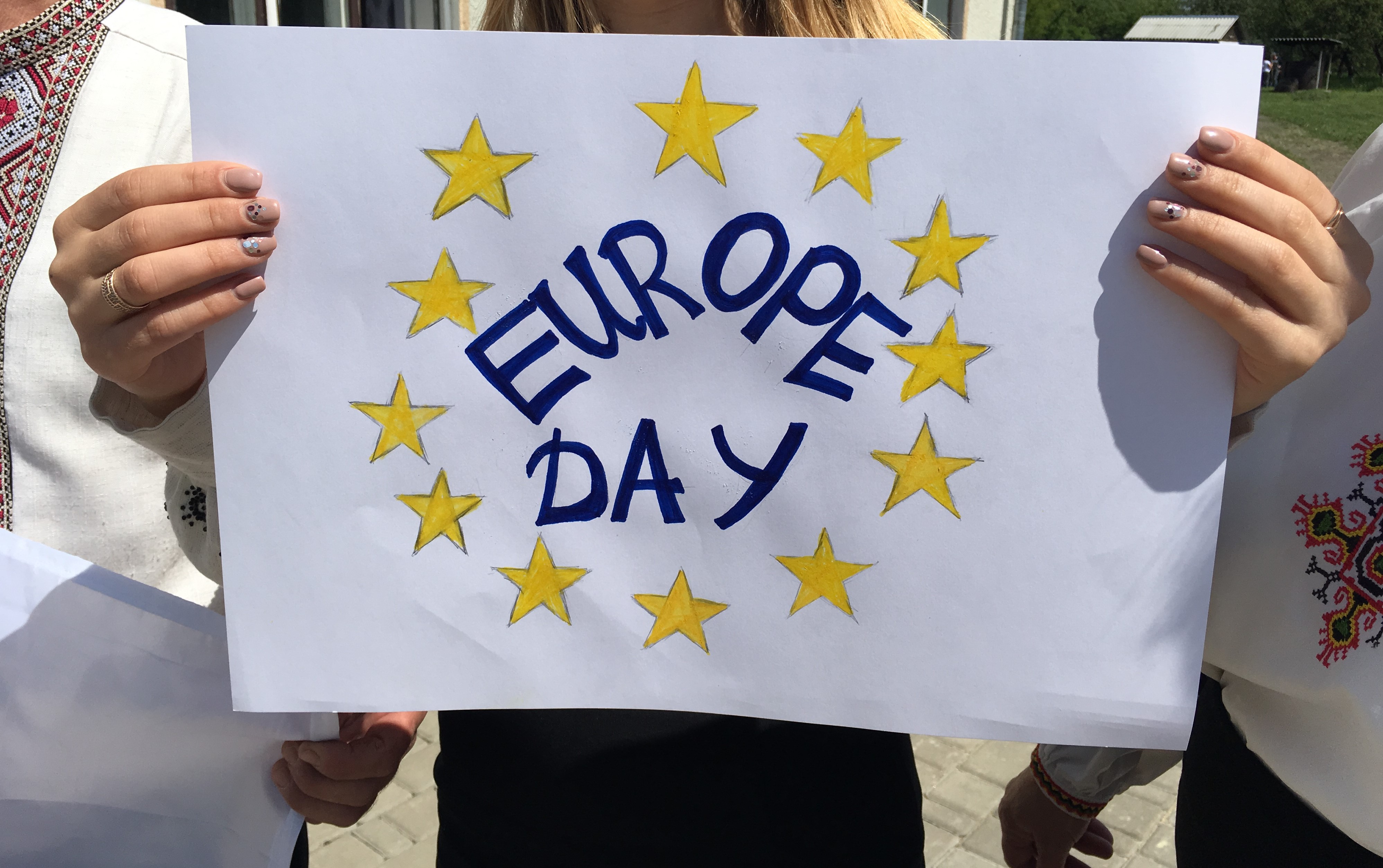 День европы есть
