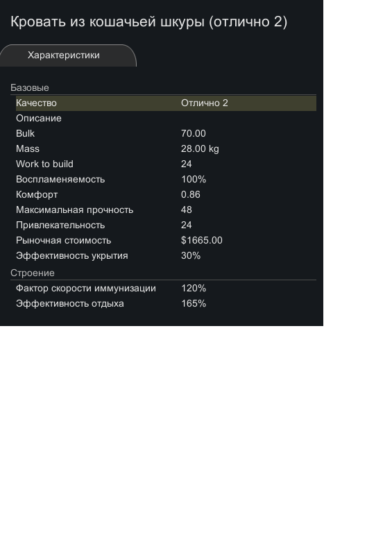 5e40b18e1eb6c67a9f750a263a268ae7.png