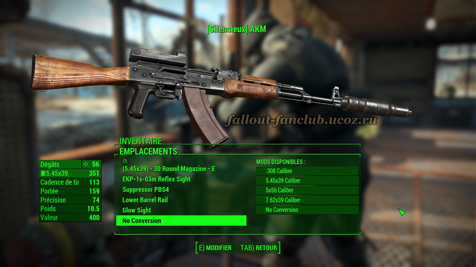 Fallout 4 spawn menu фото 53
