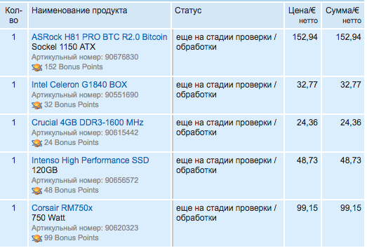 a7205cb2ff237b4831b3cba4cc0bed89.png
