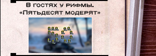 https://s8.hostingkartinok.com/uploads/images/2017/05/b4176a4885d19d1583c3988d5f99483b.jpg