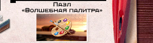 https://s8.hostingkartinok.com/uploads/images/2017/05/cb35167102233696345ec290d2a3c624.jpg