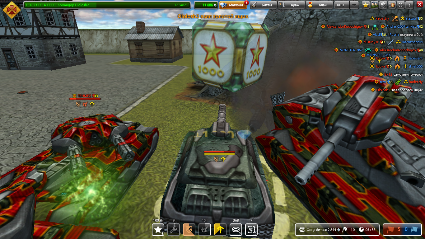 de922ac00ac2b5ccbb9a1fdb3279e6f6.png