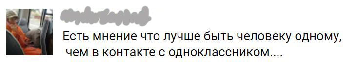 "Мы допускаем, что российское программное обеспечение предоставляет потенциальную возможность несанкционированного доступа к информации", - СНБО - Цензор.НЕТ 7942