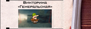 https://s8.hostingkartinok.com/uploads/images/2017/05/e4cfd7e58e43031b7ef4c1d62b712d34.jpg
