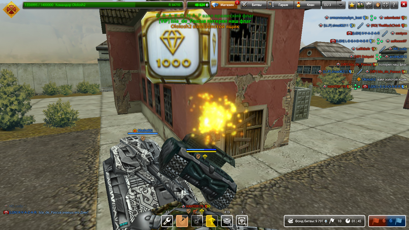 ef788e6f0db94f24a2610803caf40f5c.png