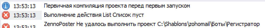 0109015f8b13047c5694a0eb8d61e4b0.png