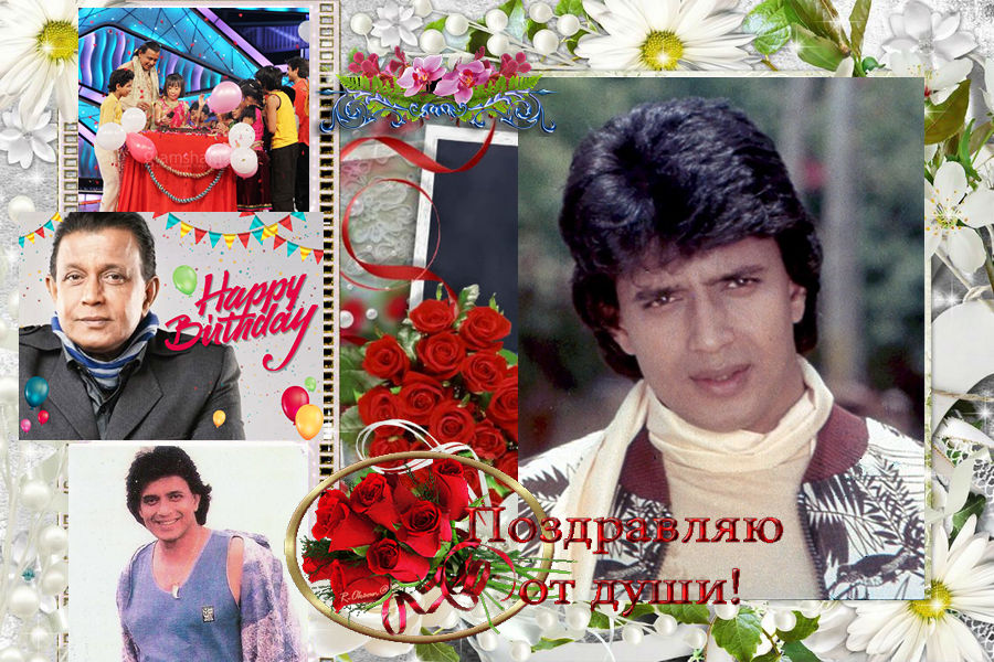 Митхун чакраборти сейчас 2021. Митхун чакраборти 2022. Митхун чакраборти сейчас. Митхун чакраборти фото. Митхун чакраборти и митхун.